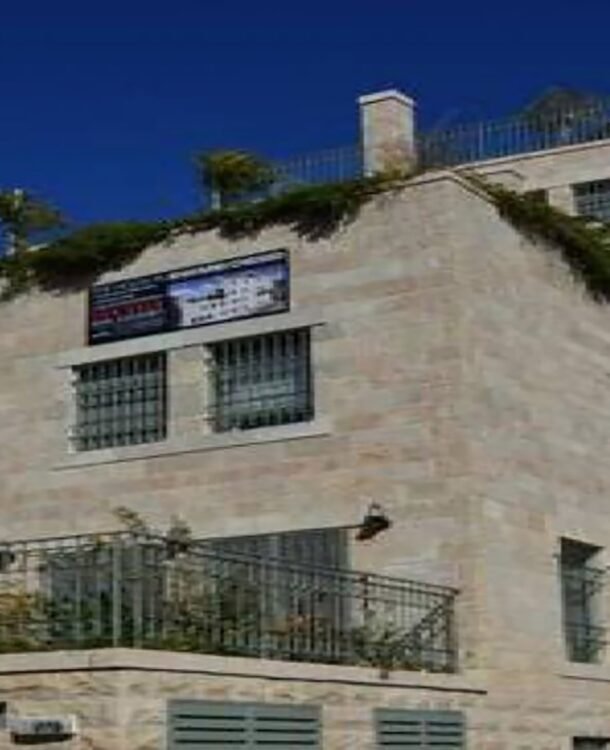 The House In Sha'arei Chesed
