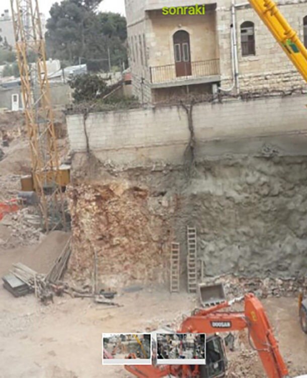 Ticaret Merkezi Projesi